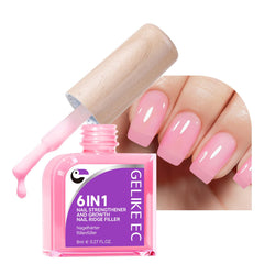 Nail Strengthener Protein for Damaged Nails: 6 in 1 Nail Repair for Women