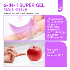 Gelike EC 6 in 1 Nail Glue Gel: 2 Pcs Gel Nail Glue for Press on Nails