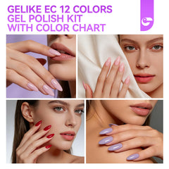 gelike ec Gel Nail Polish Set: 16ML 12 Colors Kit HEMA & TPO Free