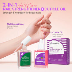 Gelike EC Professional Nail Care Kit: Protein Care for Dry Weak Nails
