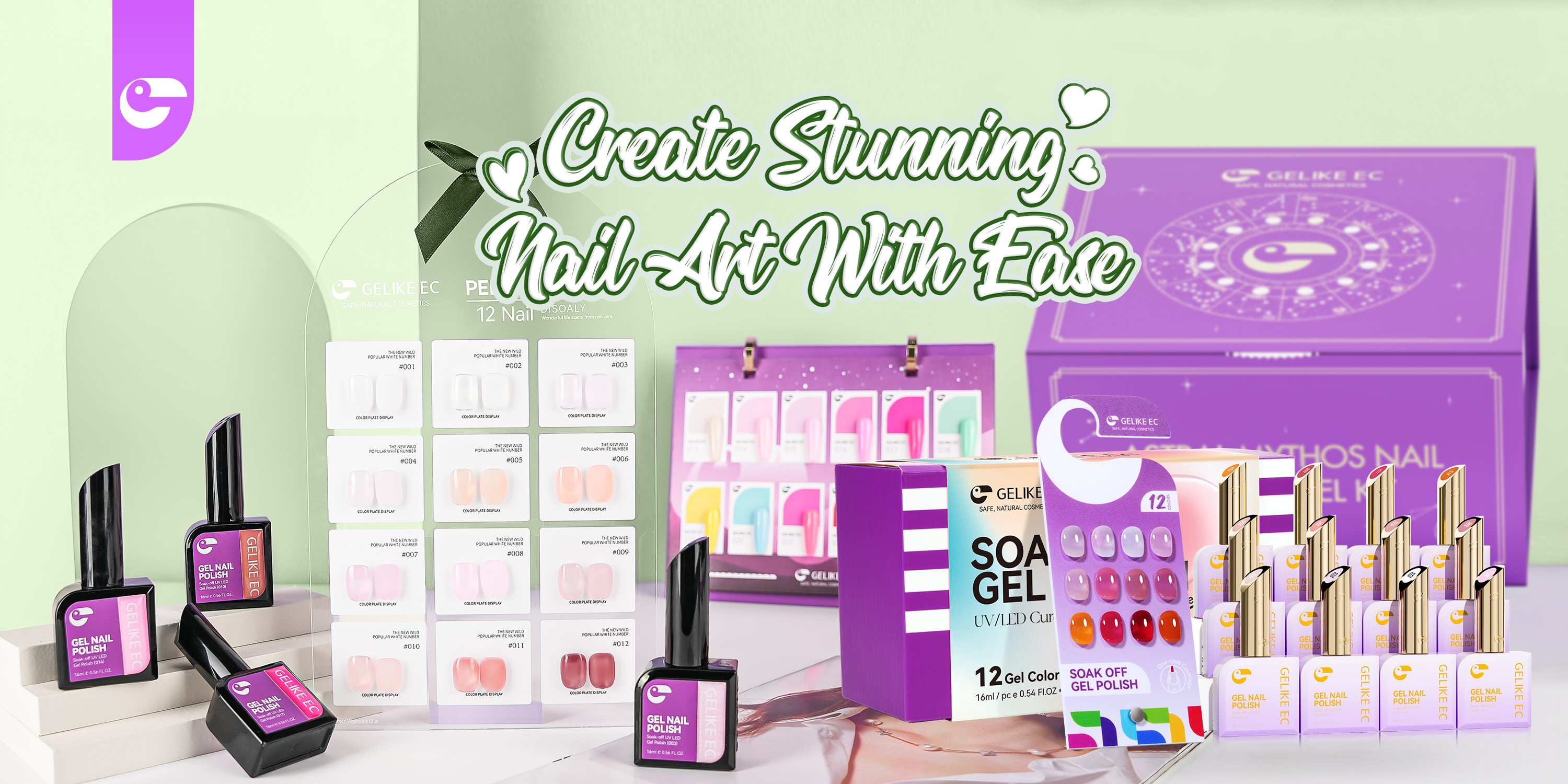 gelike ec nail product system