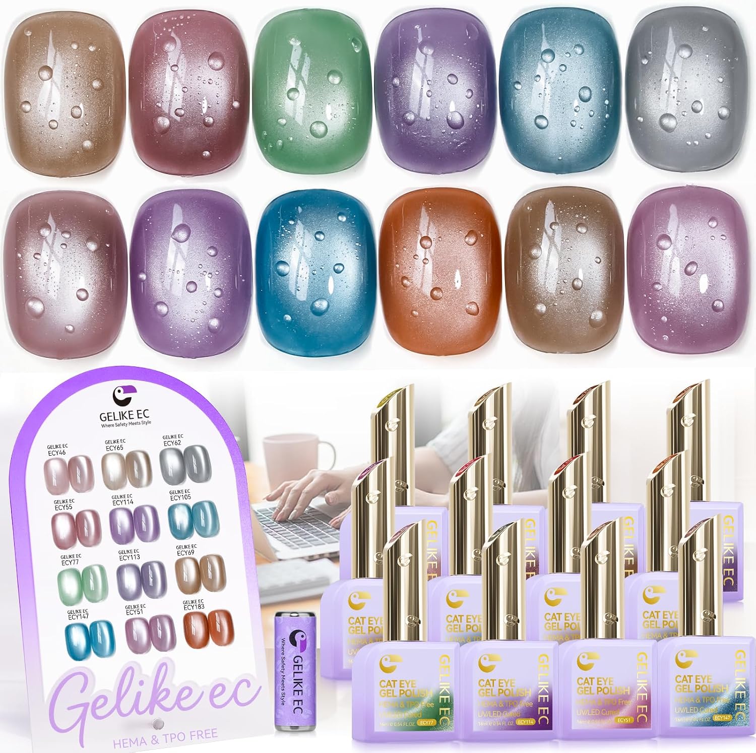 Smooth 1-coat cat eye gel nail polish set