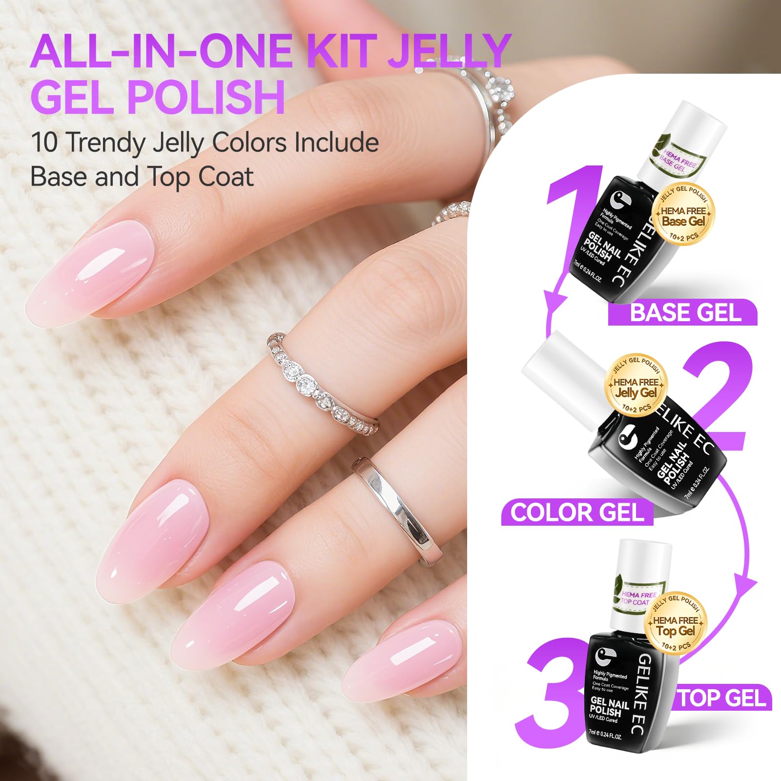 gelike ec Gel Nail Polish Set: HEMA & TPO Free Hypoallergenic Formula Professional Soak Off UV LED Gel Polish for Natural & Fake Nails (10 Gel Colors Jelly set)