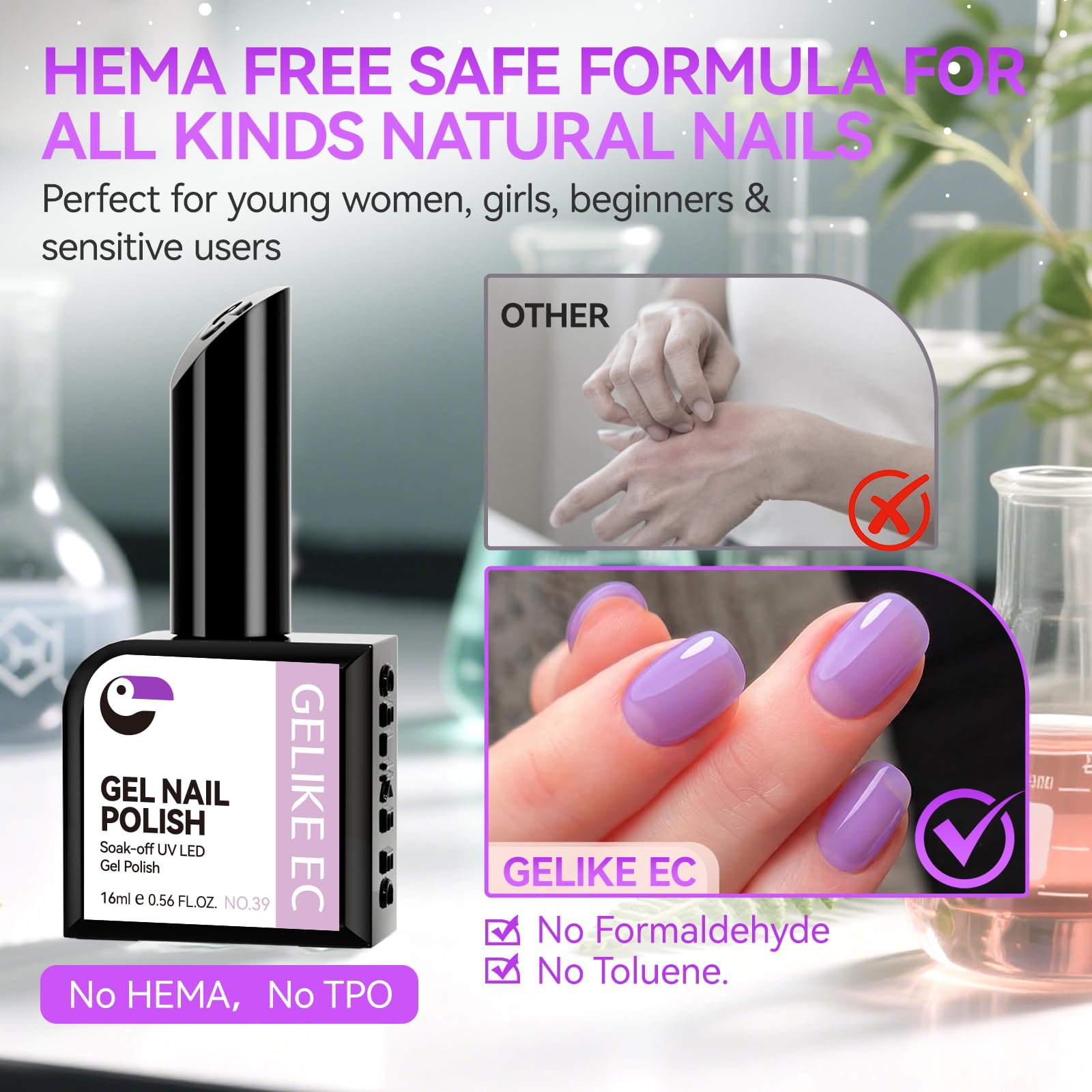 gelike ec Gel Nail Polish Lavender:Long Lasting for Women Nail Tips 16ml