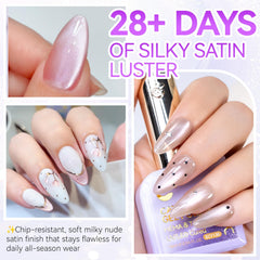 Highly Magnetic Cat Eye Gel Nail Polish Set, 6 Soft Satin Shades, 16ML Each