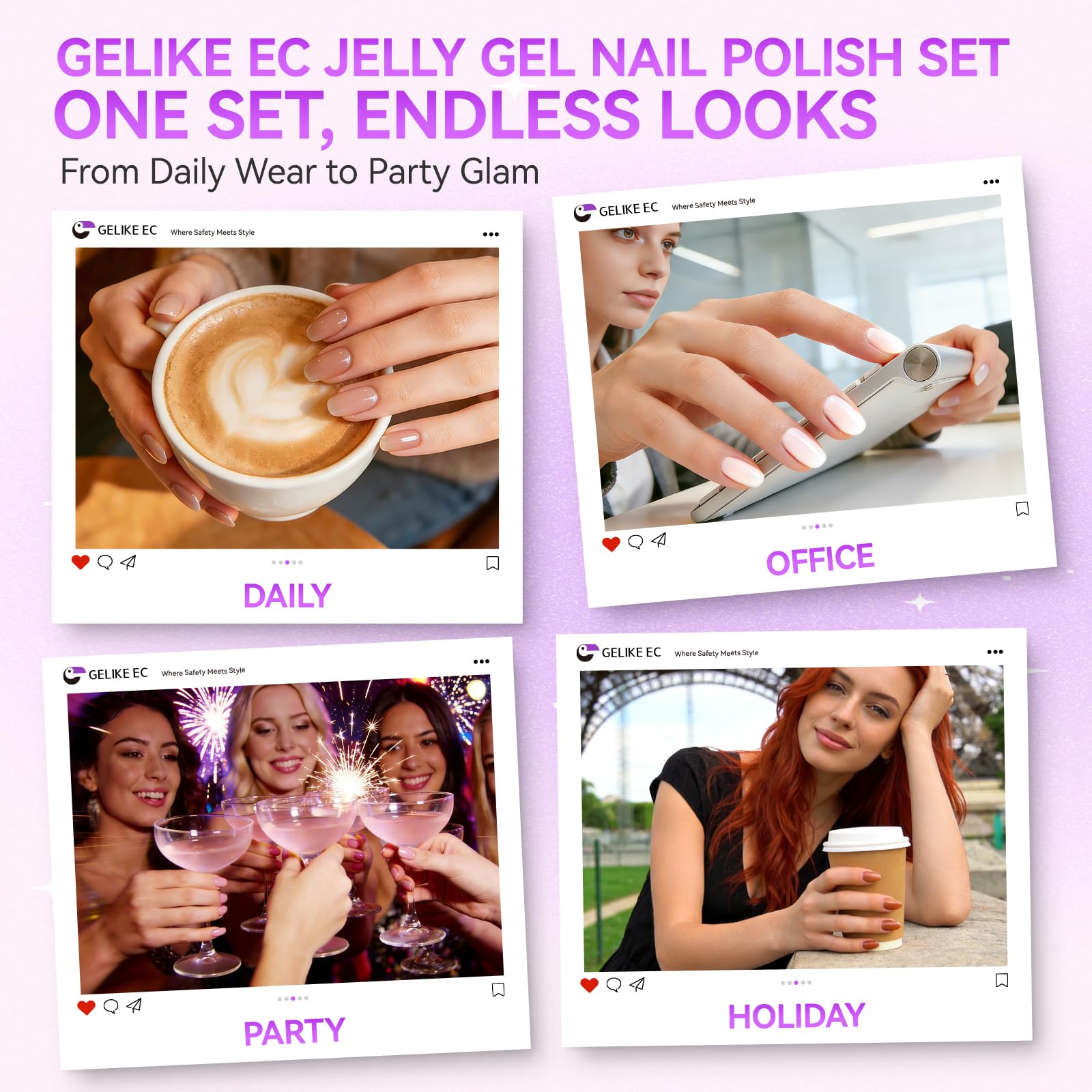gelike ec Gel Nail Polish Set: HEMA & TPO Free Hypoallergenic Formula Professional Soak Off UV LED Gel Polish for Natural & Fake Nails (Nude)