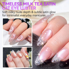 Highly Magnetic Cat Eye Gel Nail Polish Set, 6 Soft Satin Shades, 16ML Each