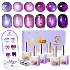 Strong Magnetic Effects Cat Eye Gel Nail Polish Kit, Easy Use in Seconds