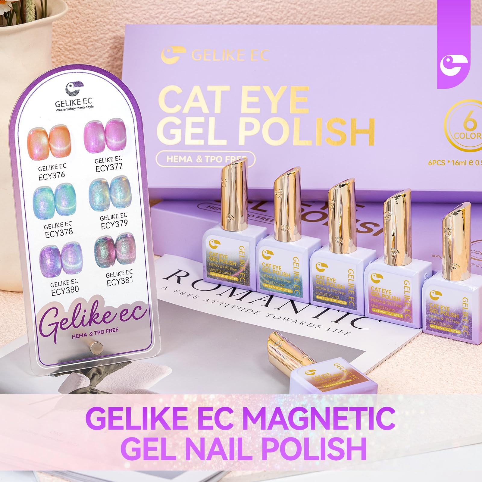 Aurora Pearl Cat Eye Gel Nail Polish Set 6 Colors, 16ML Same Color Bottle