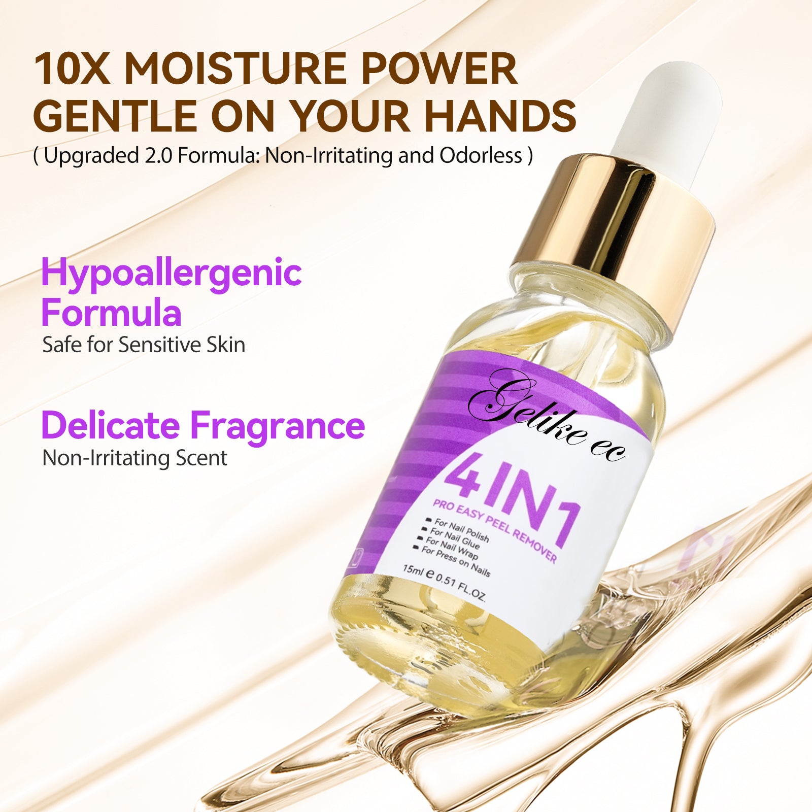 EC Nail Polish Remover Oil Gentle Removal of Gel Nail Strips & Press-ons